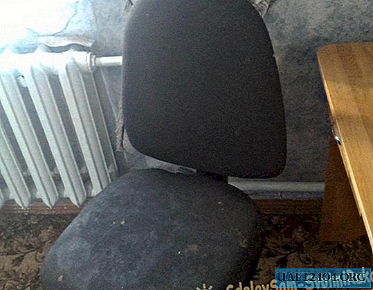 How to refresh an old computer chair in 1 hour