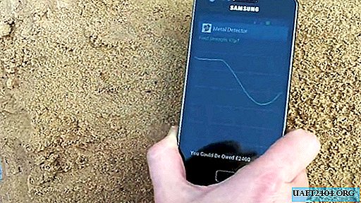 Πώς να μετατρέψετε ένα smartphone σε ανιχνευτή μετάλλων σε 1 λεπτό