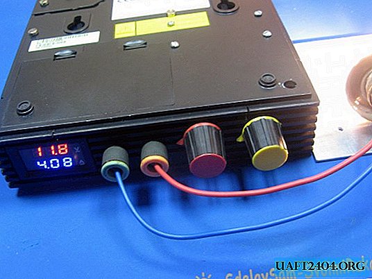 Compact adjustable 24V 5A power supply