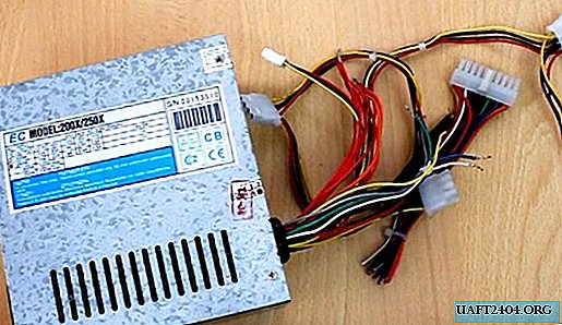 Laboratory power supply from an ATX computer unit