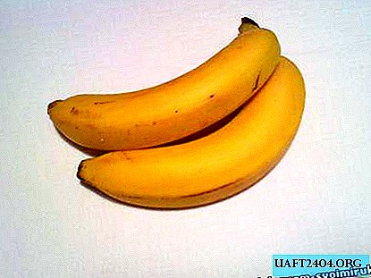 الموز في الخليط