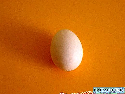 Бісерне яйце
