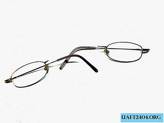 Repararea ramei ochelarilor rapide