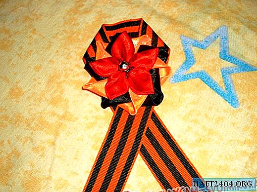 Brooch "Asterisk" from St. George’s ribbon.