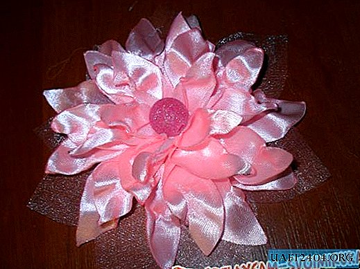 Ribbon flower