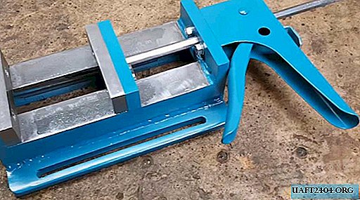 We make a quick-tightening vice for a drilling machine
