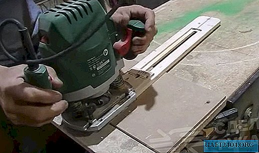 بوصلة خشبية لقطع العمل نصف قطرها