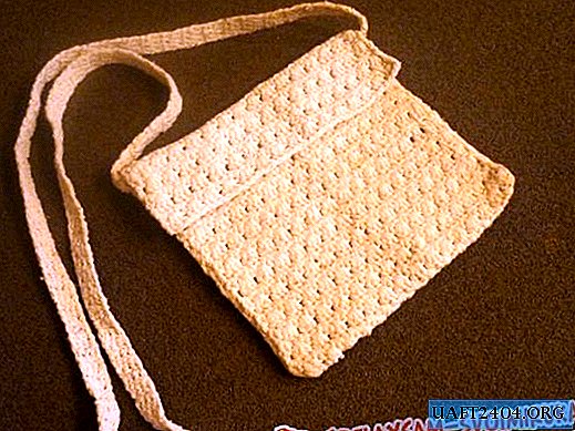 Crochet baby bag