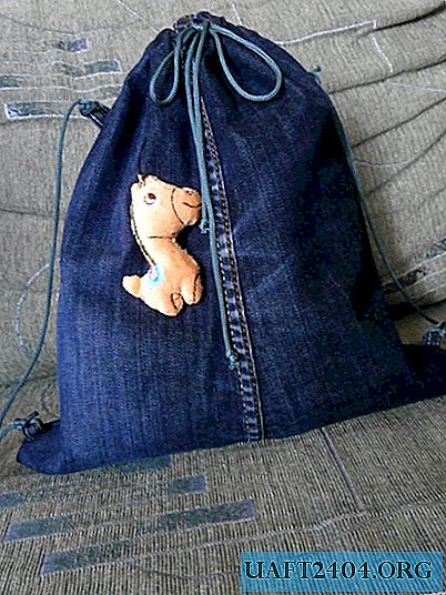 Children's denim backpack