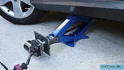 Refinement of a screw rhombic jack for a car