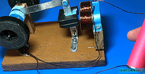 DIY electromagnet motor