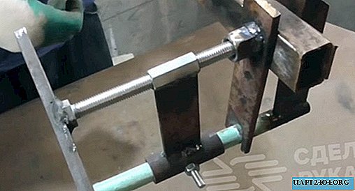 How to make a universal F-shaped clamp