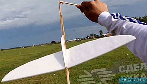 Homemade Mini Glider Ideas