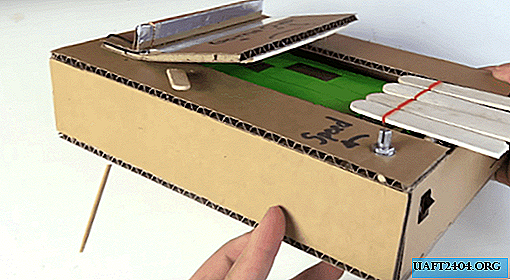 DIY Piano Cardboard Game