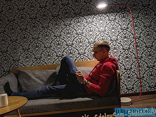 IKEA에서와 같이 플로어 램프를 UPPERLIG로 만들고 저장하는 방법