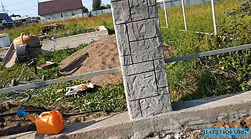 Imitation of wild stone on pillars: make from ordinary mortar