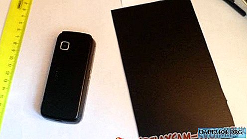 Izrada futrole za mobilni telefon osjetljiv na dodir