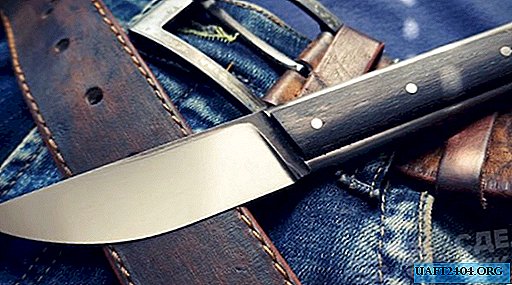 صنع سكين من وجع قديم