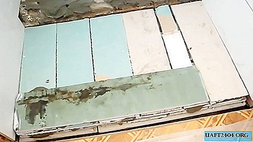 Comment faire rapidement et de manière fiable un seuil sur le balcon des restes de cloison sèche et de tuile