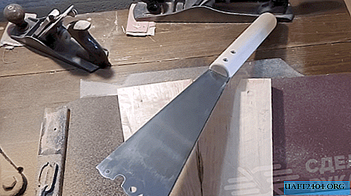 How to make a Japanese from an ordinary wood hacksaw