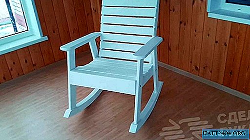 How to make a rocking chair out of building boards
