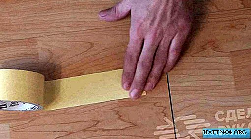 How to get rid of cracks in the laminate without removing the baseboard