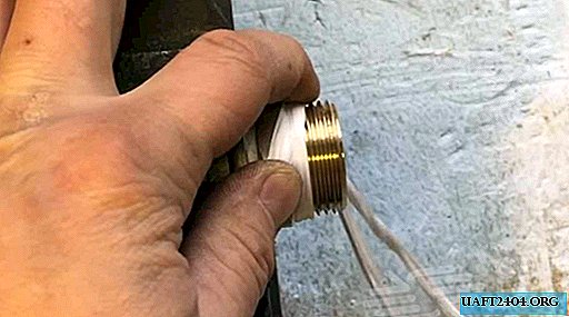 Cómo enrollar la cinta de humo para que la conexión sea de alta calidad