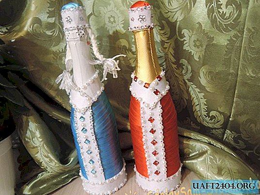 How to make a bottle of champagne for the new year