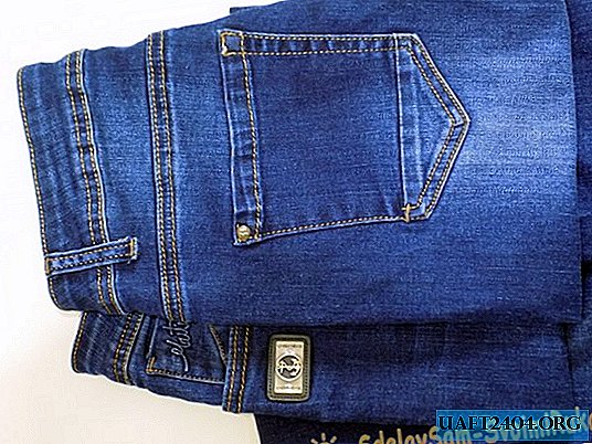 How to repair worn jeans