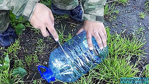 Como pescar com uma garrafa de plástico