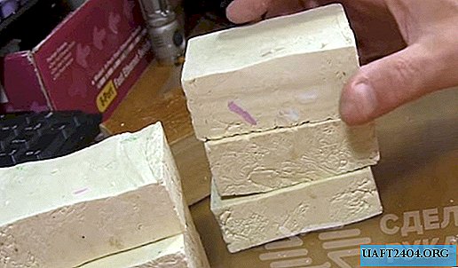 Како направити сапун код куће