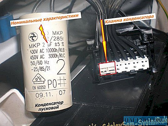 How to check the starting capacitor