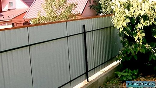 How to calculate the materials for the fence. Online calculator