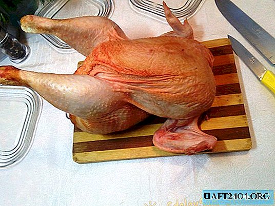 How to chop chicken