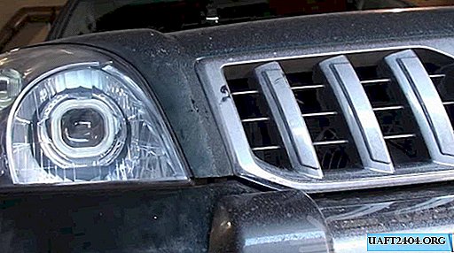 How to adjust the headlights on the car yourself
