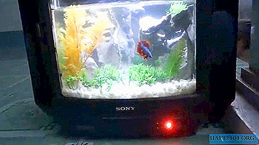 كيفية جعل حوض السمك من جهاز تلفزيون قديم
