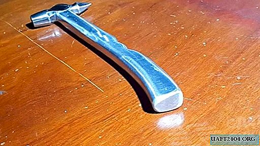 How to make an aluminum handle for an old hammer