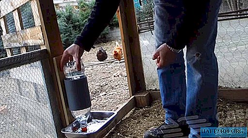 How to make an automatic drinker for poultry