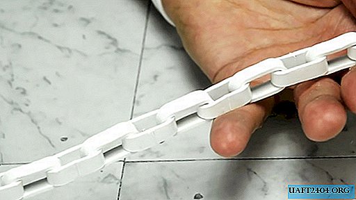 كيفية صنع سلسلة من الأنابيب البلاستيكية