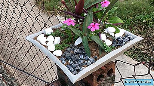 How to make a flower decorative bed of concrete
