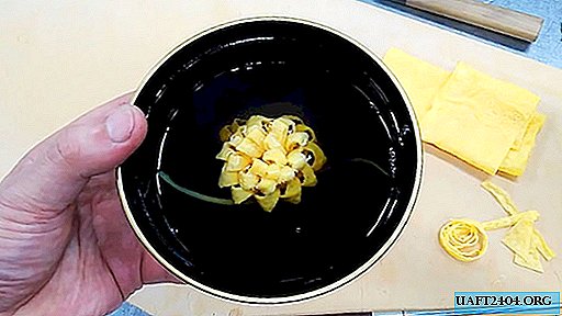 Como fazer uma flor de um ovo (flores de ovo japonesas)