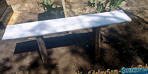 How to make a wood-plastic bench with almost no cost