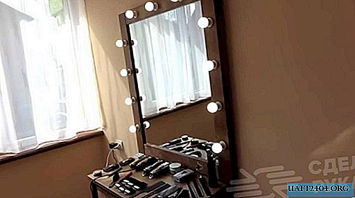 Cómo hacer un marco de madera con luz de fondo para un espejo