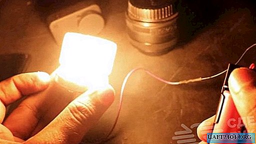 كيفية جعل المصباح الكهربائي في المنزل