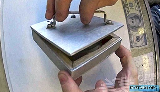 كيفية صنع "مكنسة كهربائية" مغناطيسية لورشة العمل