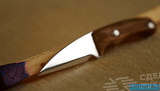 كيفية صنع سكين مصغرة من شفرة