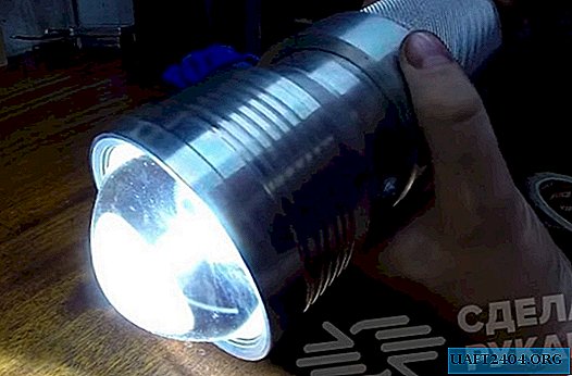 How to make a powerful LED flashlight