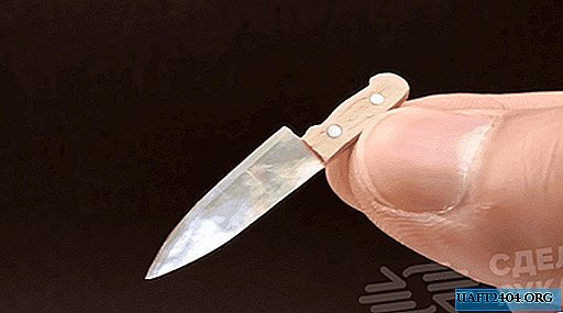 كيفية جعل سكين حاد مصغرة قذيفة