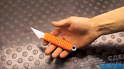 كيفية صنع سكين حاد من ملف قديم