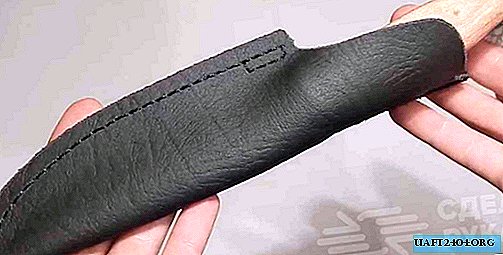 How to make simple sheath for a leatherette knife
